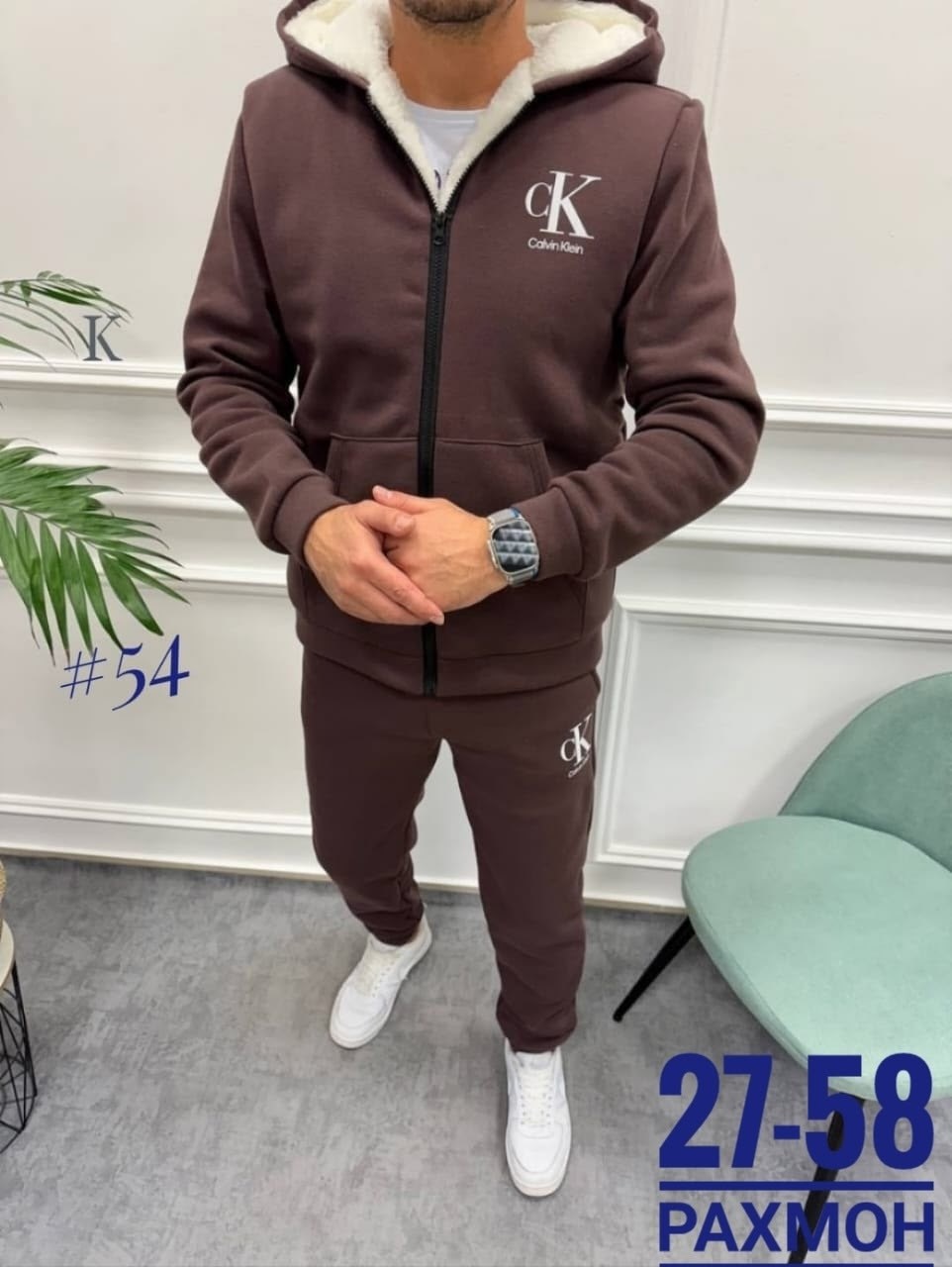 костюм спортивный мужской,костюм мужской спортивный теплый,костюм на флисе,мужские спортивные костюмы ,кофта мужская