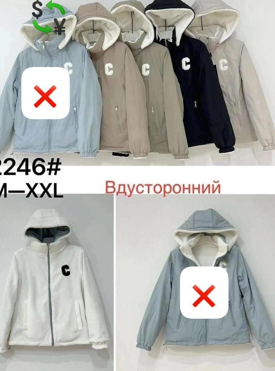 куртка женская,куртка женская двухсторонние,демисезонная куртка женская,весенняя женская куртка,куртка двухсторонние