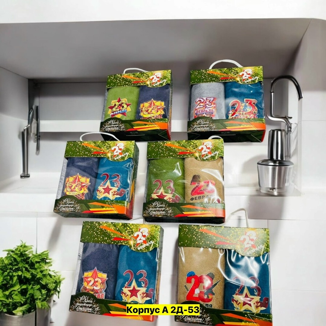 кухонные полотенца микрофибра,набор полотенца кухонные из микрофибры,полотенца кухонное из микрофибра,полотенца кухонные из микрофибры,полотенца из микрофибры