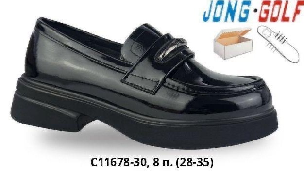 ,детская ,модели обуви,обуви, оптом