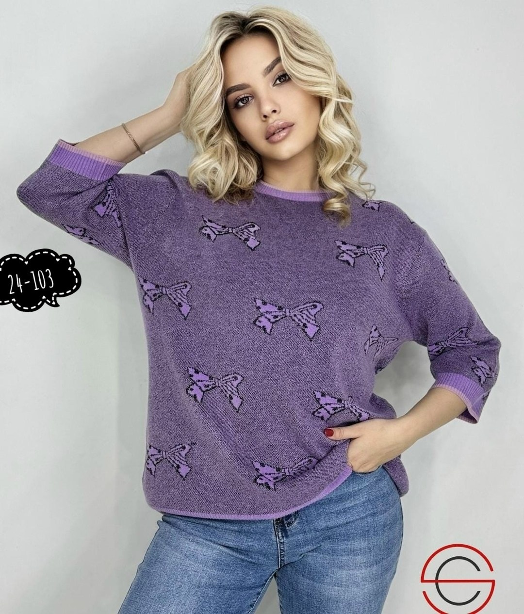 кофта женский,кофта женская свитер,джемпер,женские свитера,женские джемпера