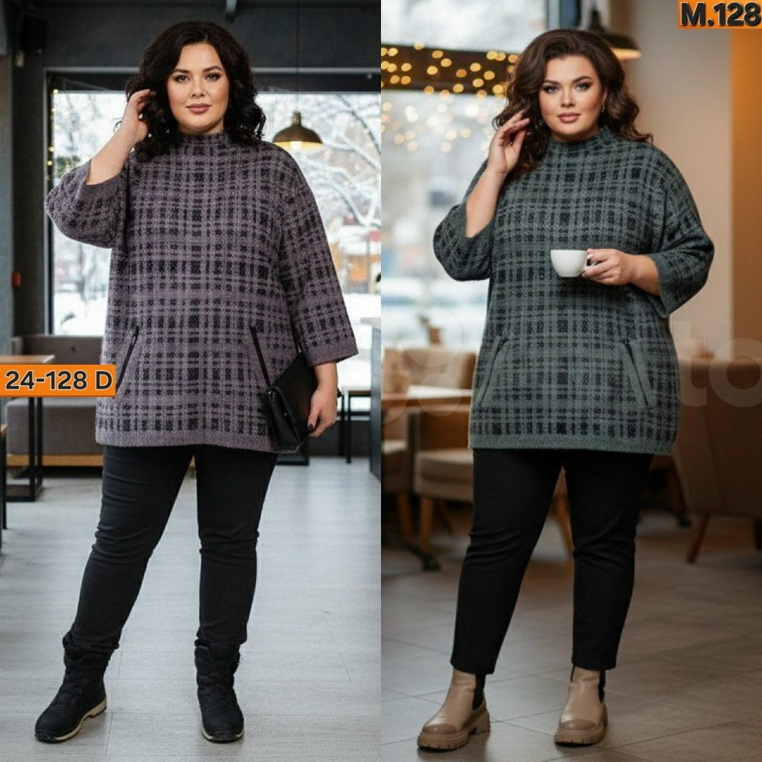 туника теплая большие размеры,туника больших размеров тёплая,туника большие размеров,туника женская,туника теплая