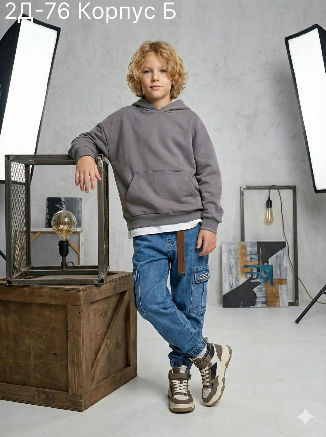 джинсы для мальчик,джинсы подростковые,джинсы для подростка,джинсы детские,стильные джинсы