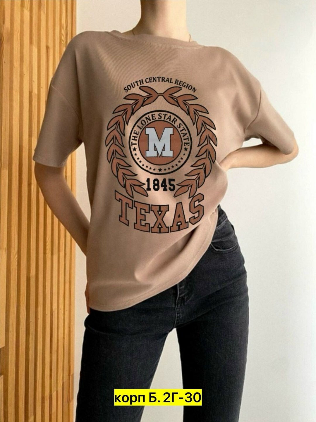 футболки женская,футболки женская оверсайз,женская базовая футболка,футболки оверсайз с принтами,футболка женская в стиле оверсайз