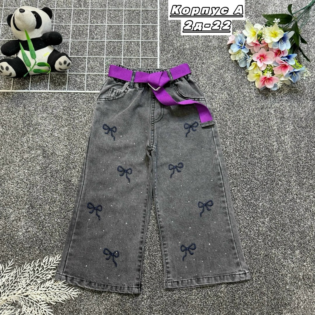 джинсы для девочек,джинсы детский,детские джинсы,брюки джинсы,джинсы