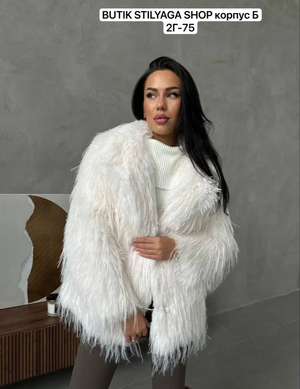 искусственная шуба белая,женская шуба,шуба белая,искусственная шуба,женское пушистое меховое пальто
