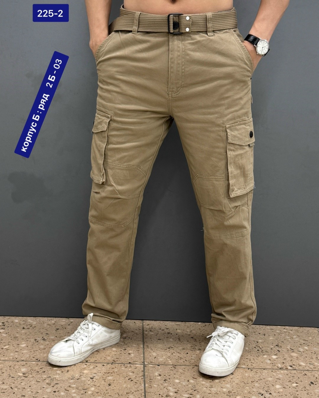джоггеры мужские с карманами,брюки джоггеры мужские,брюках карго,брюки с карманами карго,джинсы мужские
