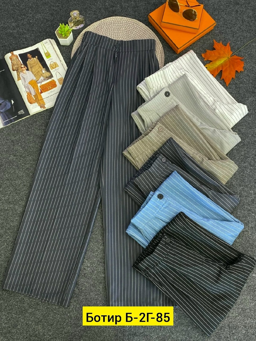 повседневные брюки,женские брюки,брюки классические,женские классические брюки,удобные брюки