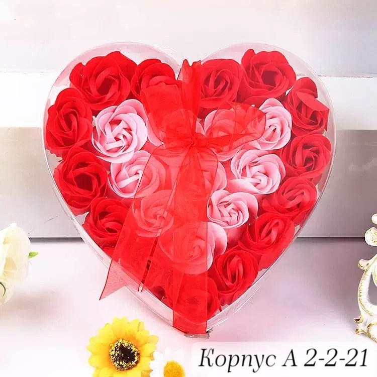 мыльная роза,мыльные розы в красной коробке,мыльные розы подарок,мыльные розы в подарочной коробке,мыльные розочки подарочный набор