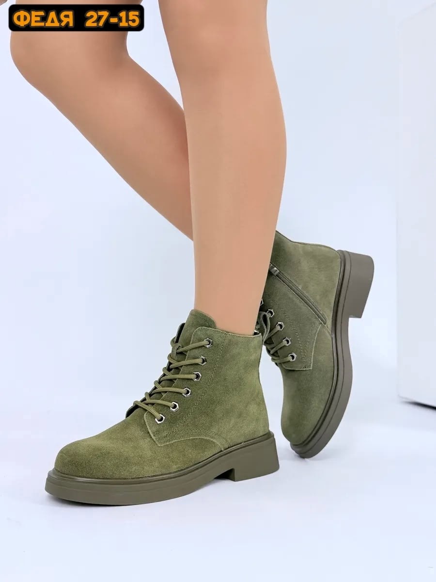 ,женские ботинки,ботинки,ботинки терекс женские демисезонные цвет хаки,ботинки alba