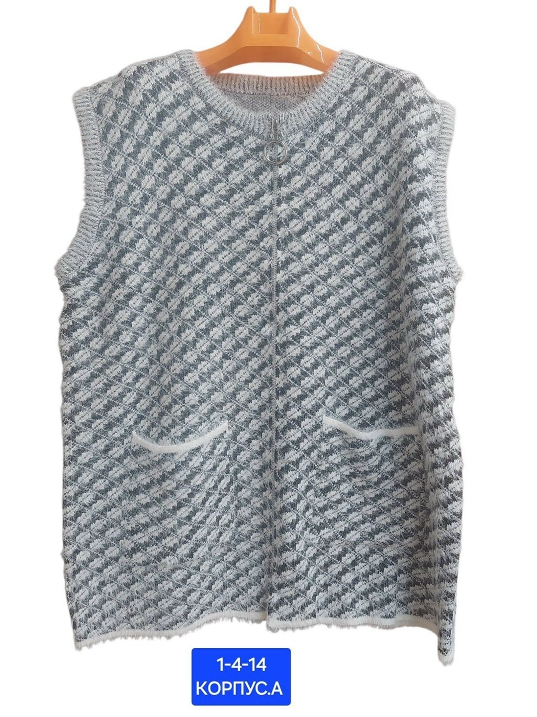 жилет вязаный,жилет женская вязаная,жилет,жилет женский,жилетка женская
