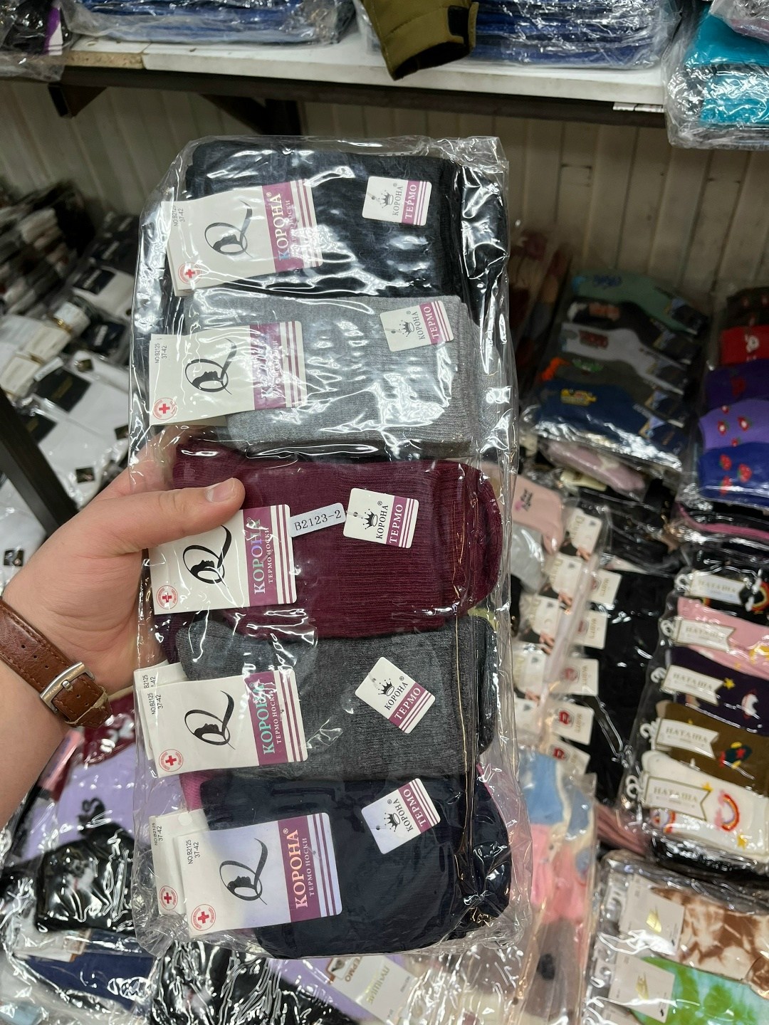 женские носки,носки комплект,колготки детские,колготки детские хлопковые,колготки для девочек