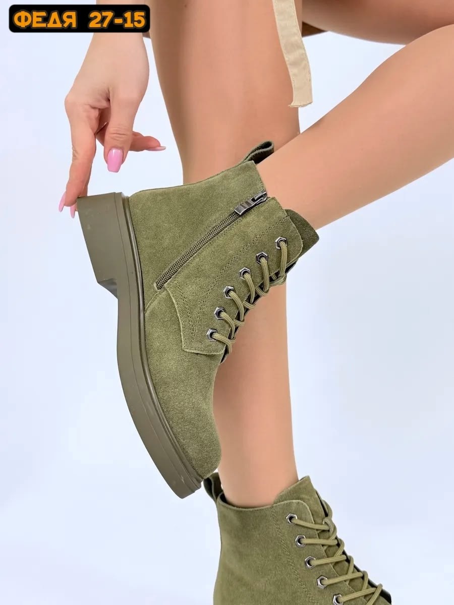 ,женские ботинки,ботинки,ботинки терекс женские демисезонные цвет хаки,ботинки alba
