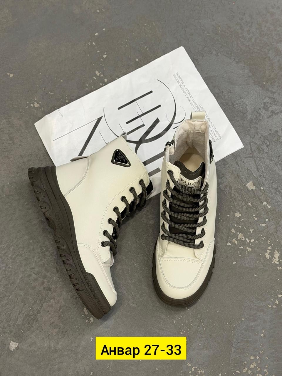 ботинки женские,,женские демисезонные ботинки, женская,ботинки