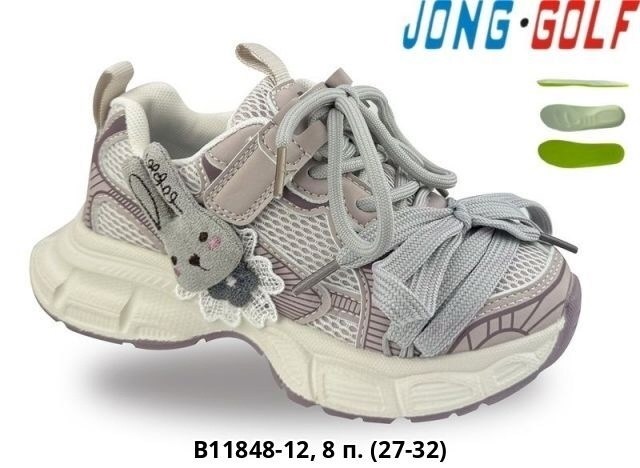 детские кроссовки,кроссовки,кроссовка детская,кроссовки для малыша,спортивная