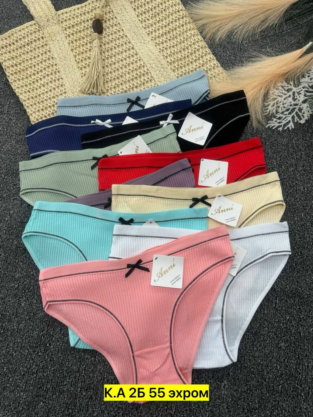 трусы женские 5 шт,трусы женские хлопок,трусы для женщин,трусы женски,трусы женские трусы