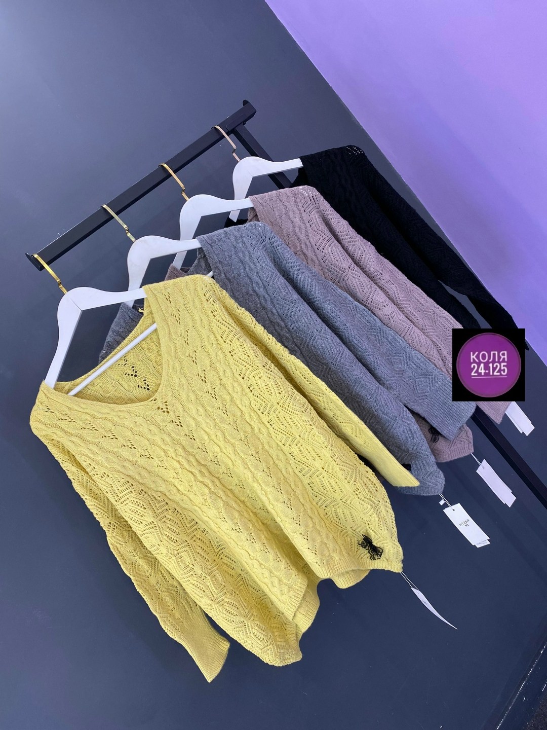 женская кофта,кофта свитер,женские свитера,свитер,джемпер