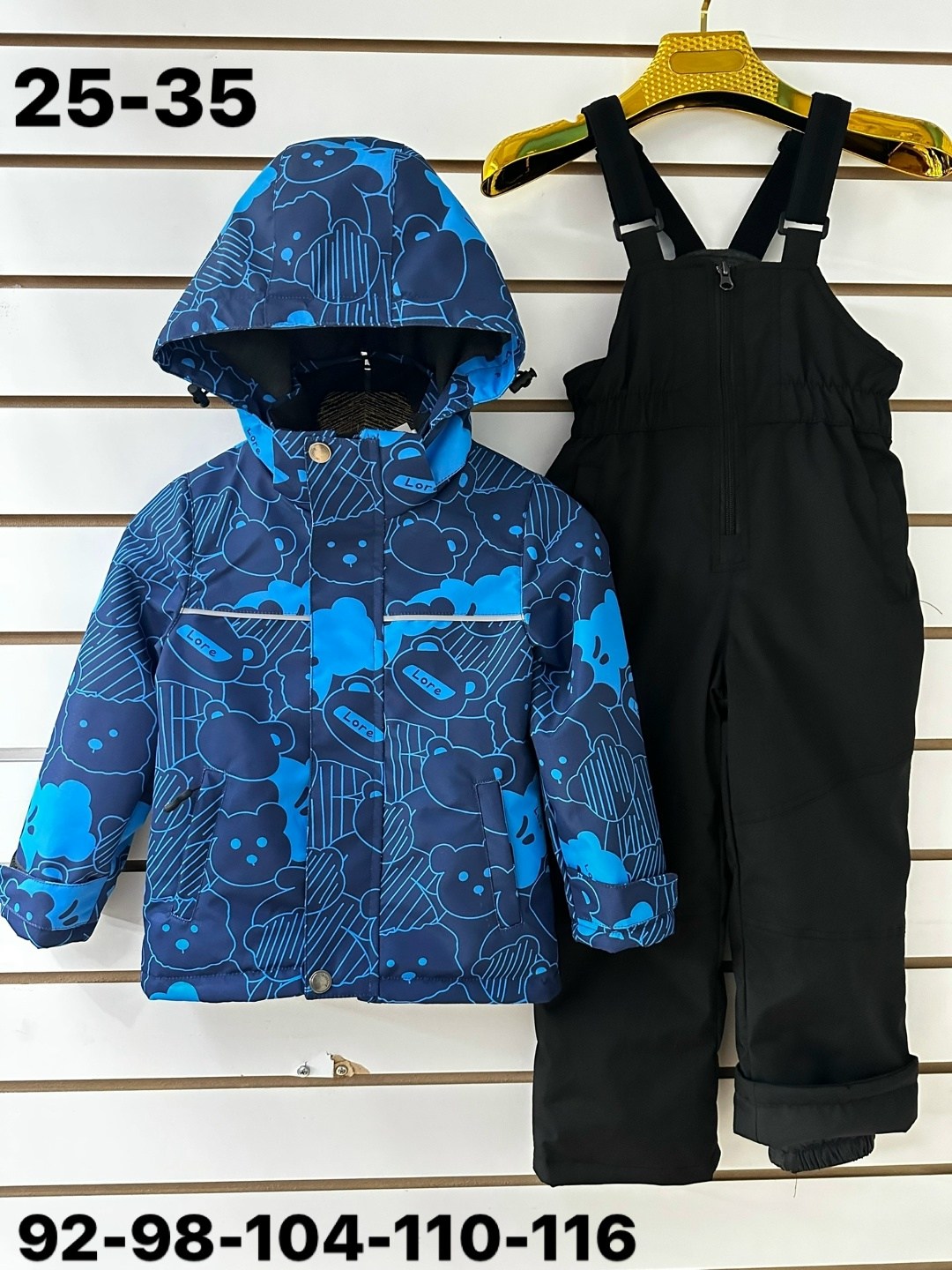 демисезонный костюм для мальчика,зимний костюм для мальчика,костюм демисезонный,костюм весна,детский костюм