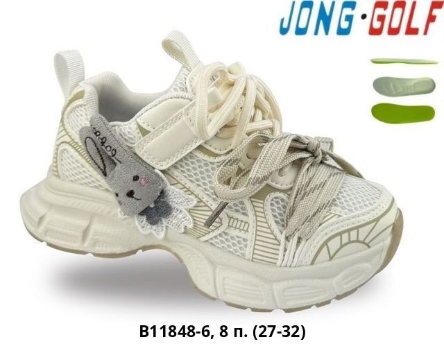 детские кроссовки,кроссовки,кроссовка детская,кроссовки для малыша,спортивная