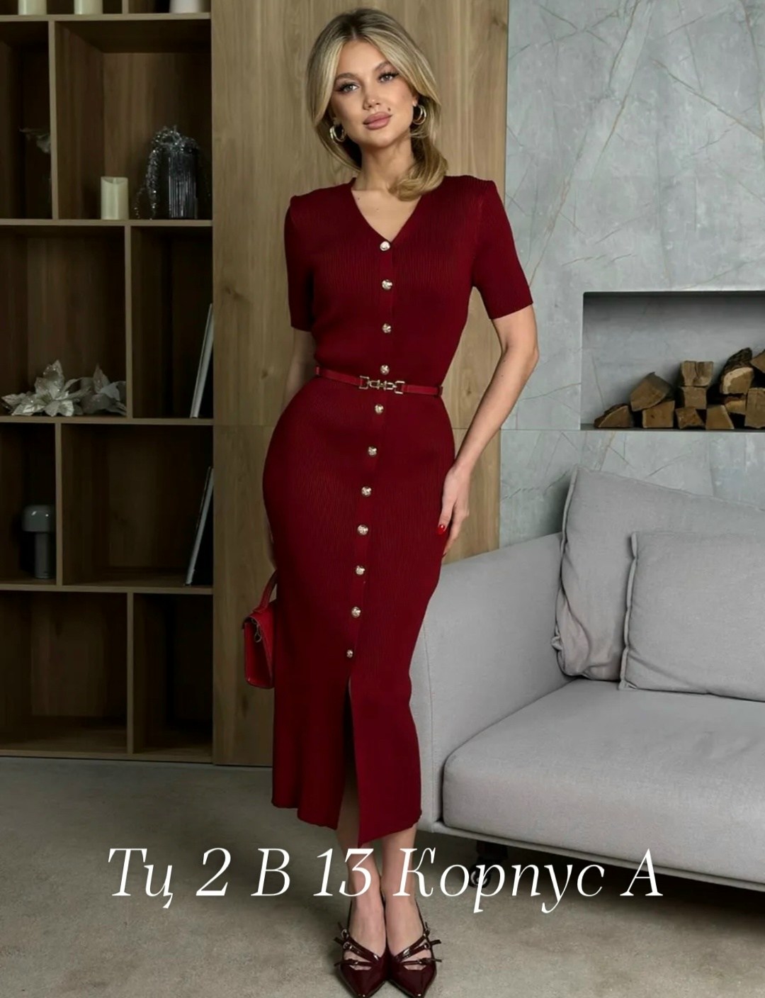 платье трикотажное с ремешком emberens,платье трикотажное миди,женское трикотажное платье миди с пуговицами,платье трикотажное летнее с ремешком emberens,платье трикотажное с ремешком emberens 4454193