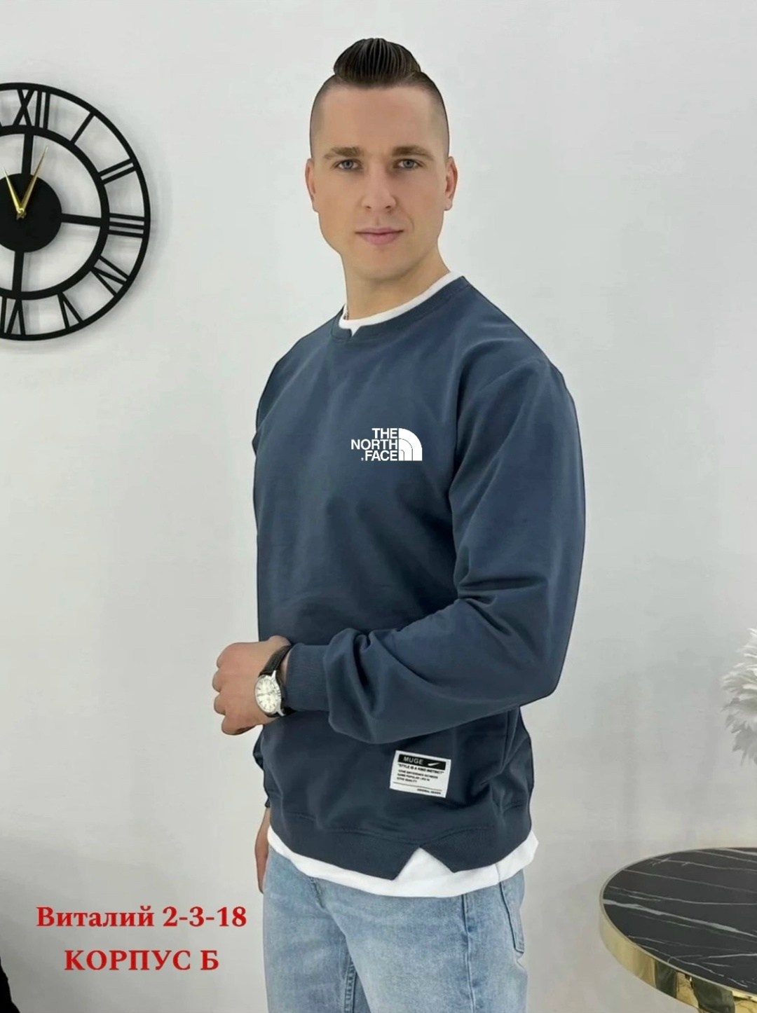 мужские свитшоты,свитшот оверсайз лонгслив джемпер кофта,свитшот оверсайз лонгслив джемпер,кофта мужская,базовый свитшот