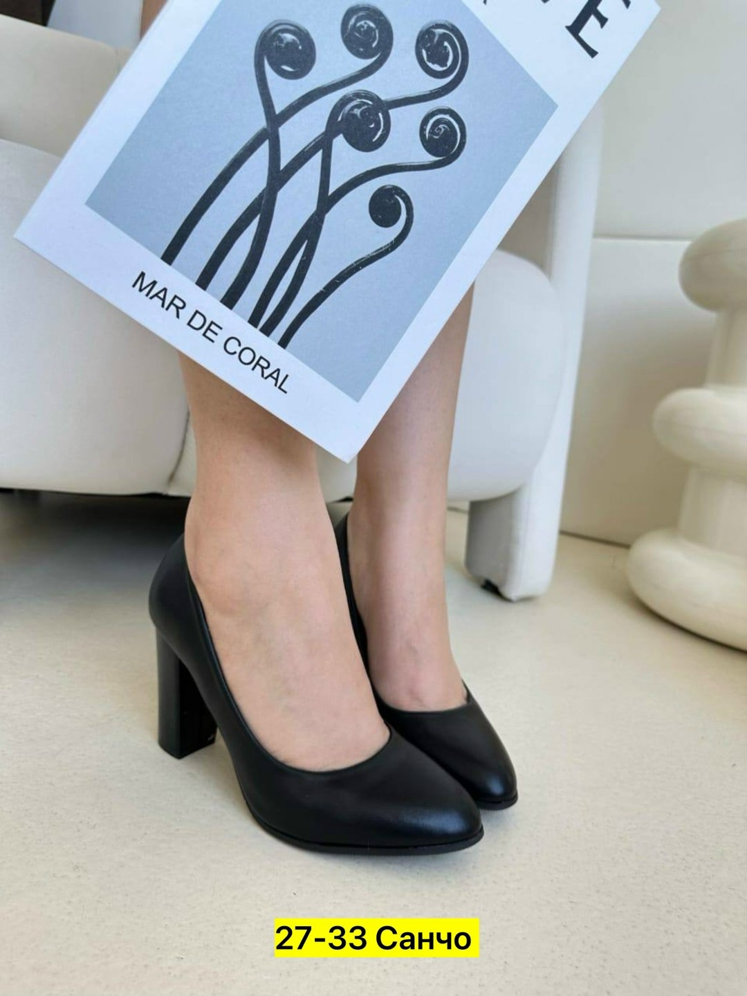 туфли,,туфли женские на каблуках,туфли на каблуках,женские туфли