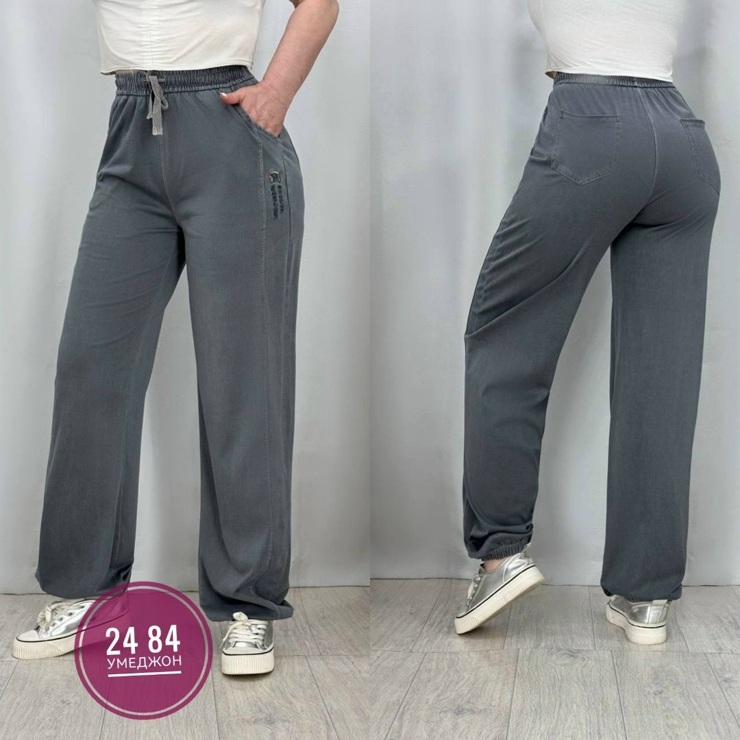 брюки спортивные женские джоггеры штаны baomiks,спортивные женские брюки,штаны женские спортивные,брюки трикотажные,штаны брюки женские