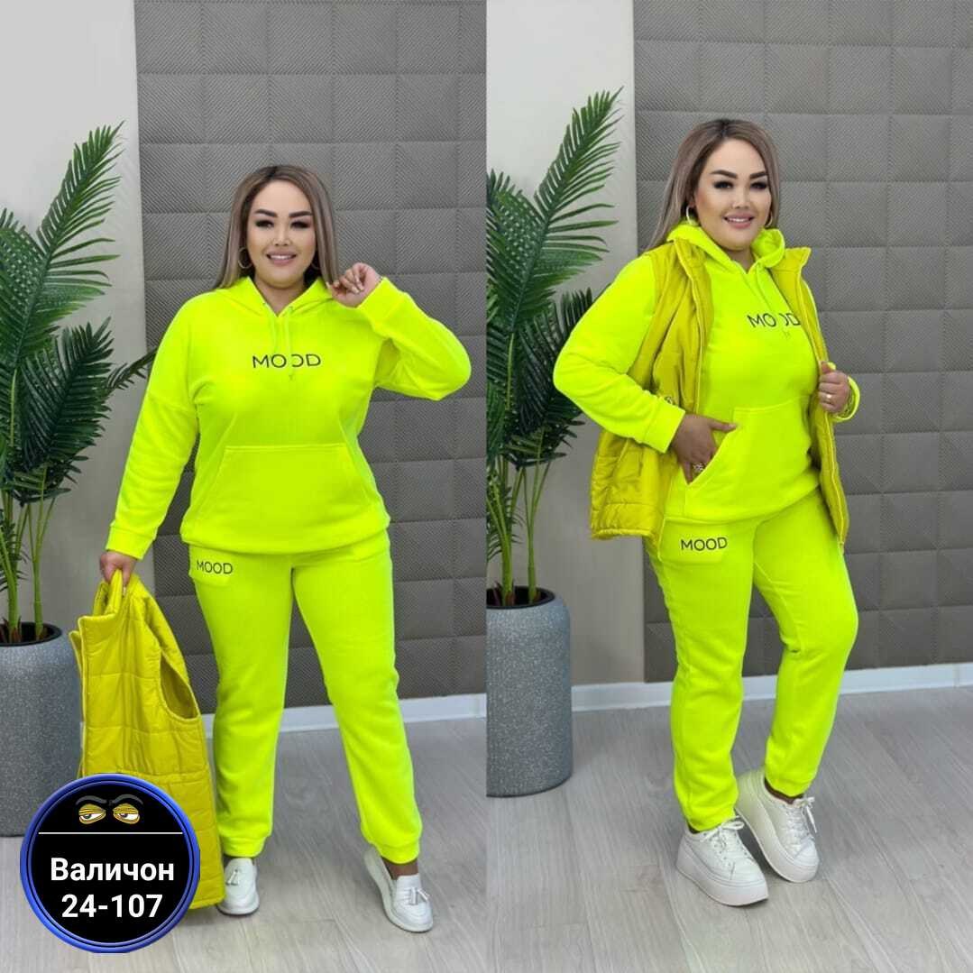 cпортивный костюм женский теплый,спортивные костюмы женские,костюм женский тройка,cпортивный костюм женский на флисе,костюм на флисе