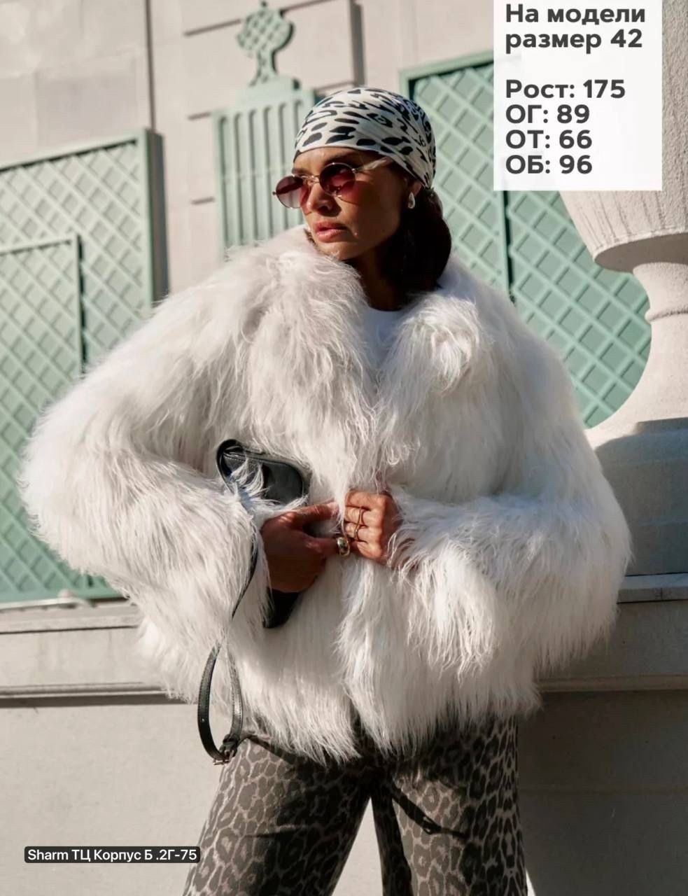женская шуба из меха ламы белого цвета,шуба под страуса короткая с искусственным мехом,белая шуба,шуба,искусственная шуба