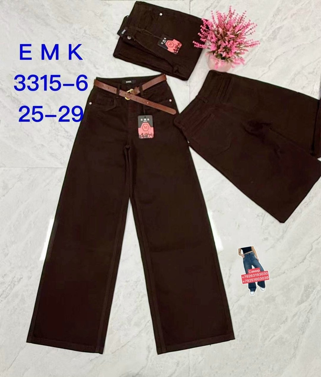брюки для девочек,брюки джинсы,брюки школьная,штаны для девочек,джинсы для девочек