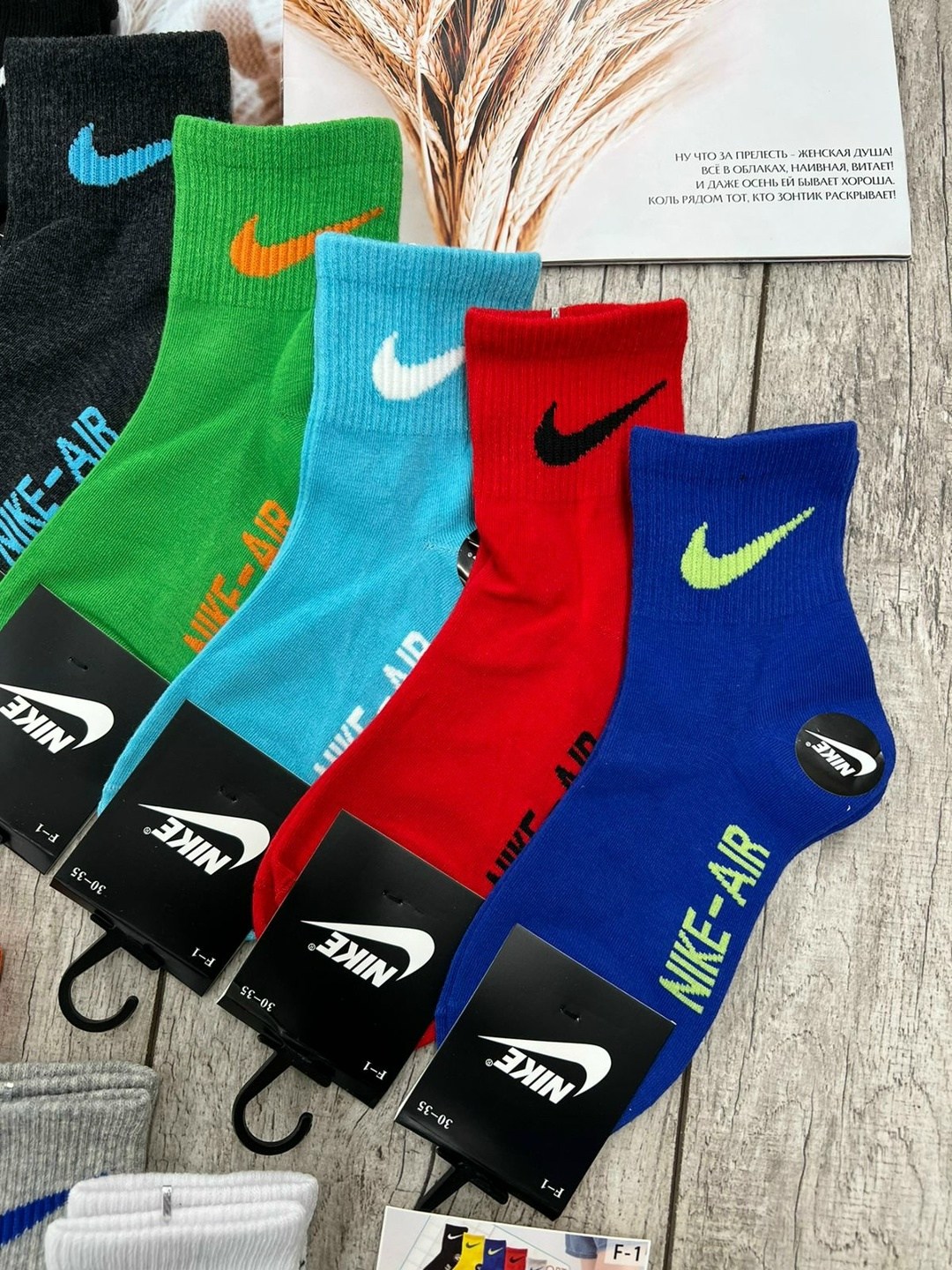 комплект носков nike,носки мужские nike,носки nike мужские женские,спортивные носки nike,носки спортивные