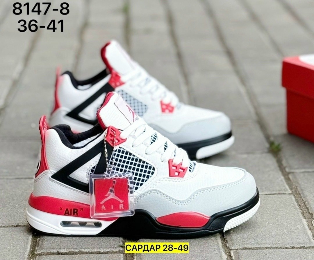 кроссовки,кроссовки nike air jordan 4 retro,кроссы женские,парные кроссовки,