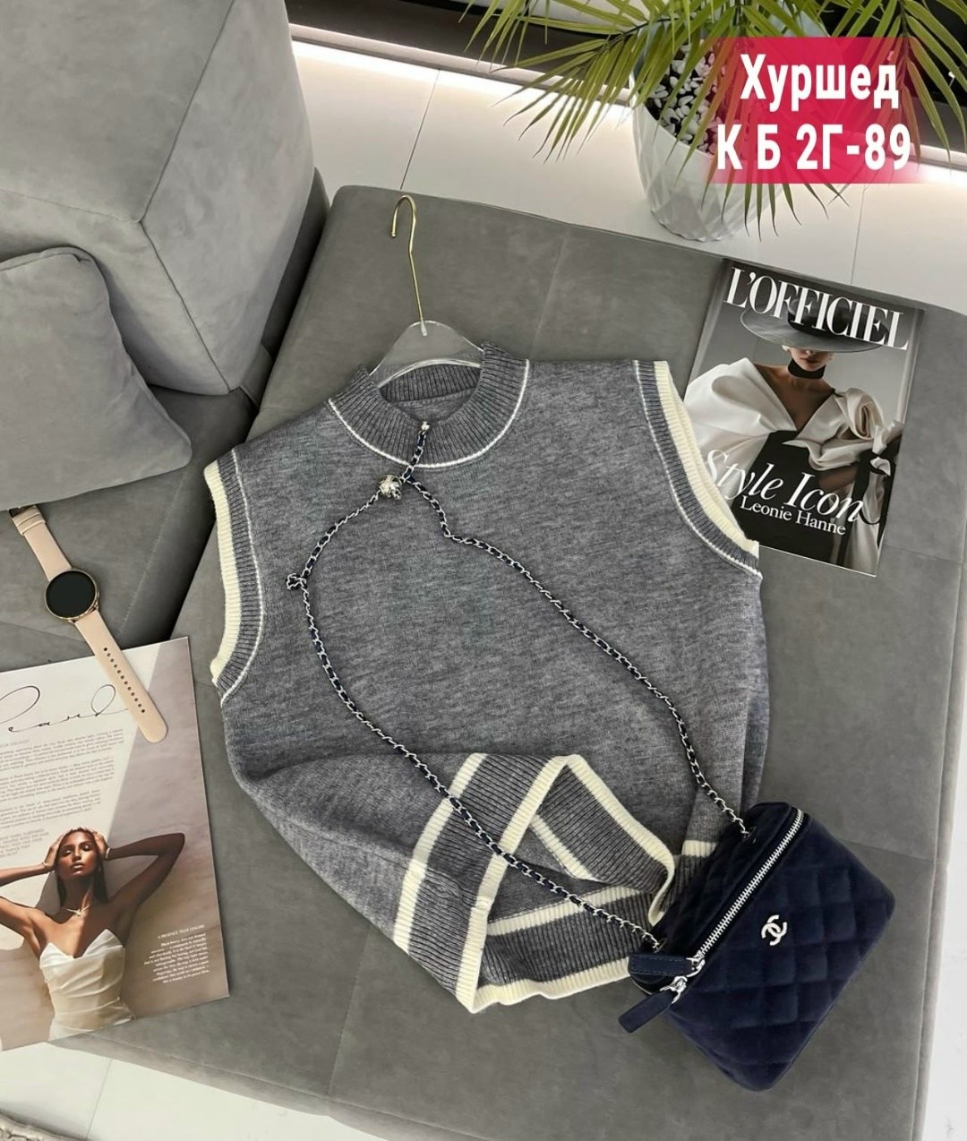 вязаная жилетка,женский вязаный жилет,женская жилетка,вязанная жилетка,жилет вязаный