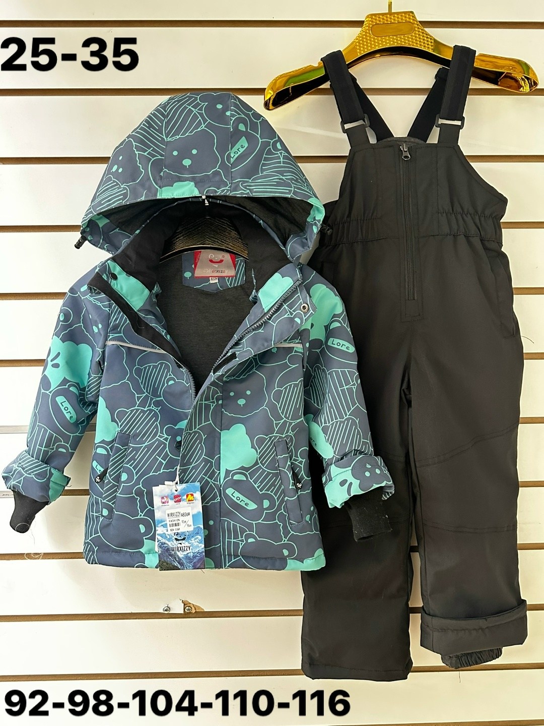 демисезонный костюм для мальчика,зимний костюм для мальчика,костюм демисезонный,костюм весна,детский костюм