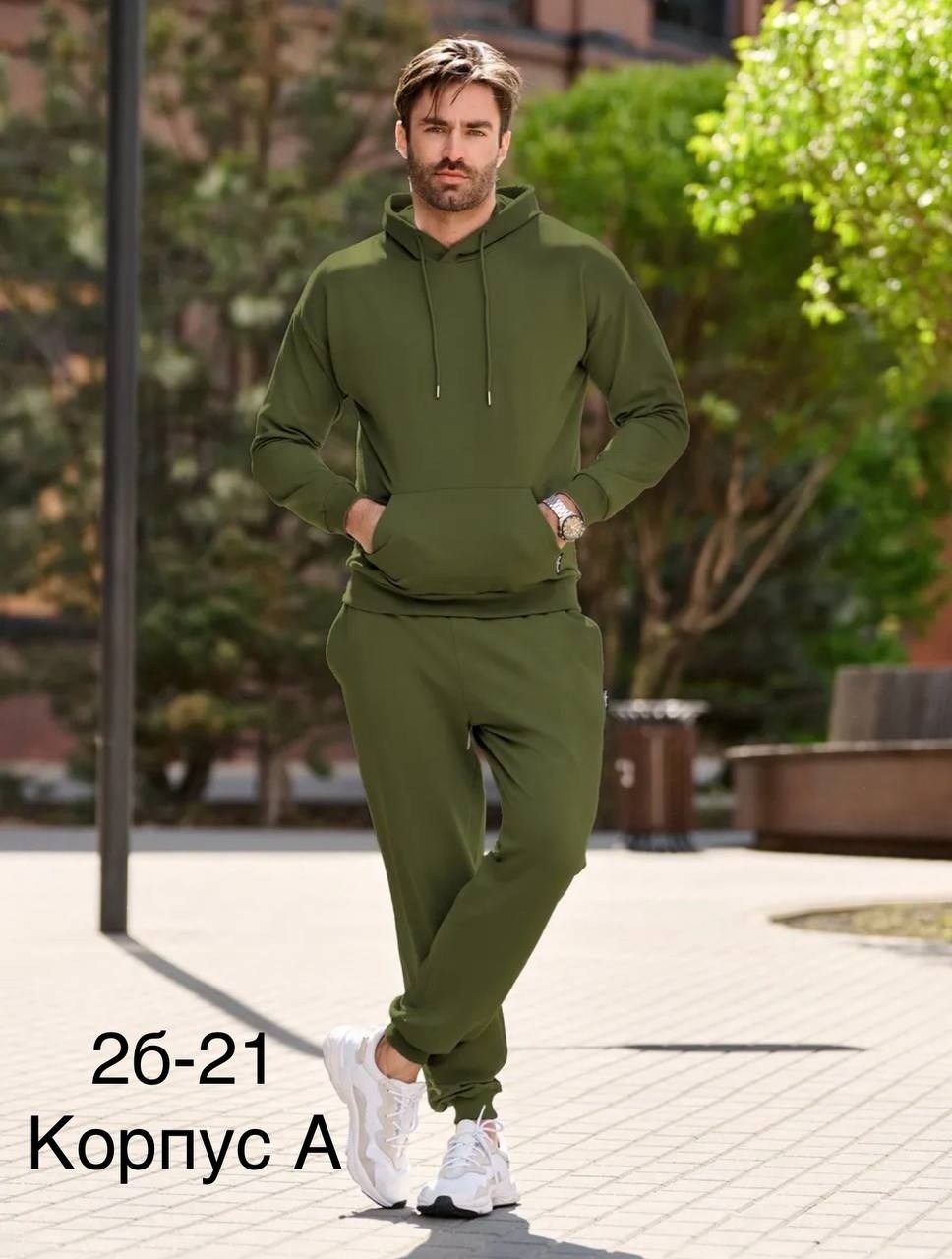 костюм из футера мужской,спортивные мужские костюмы,костюм спортивный мужской kapusta brand спортивный черный,спортивный костюм из футера мужской теплый,спортивный мужской костюм на флисе