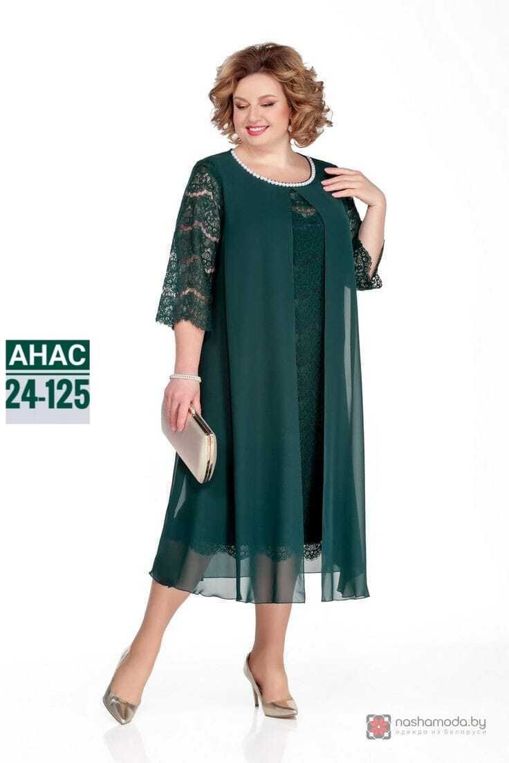 платье pretty 749 изумрудный размер 56-66,платье утиль pretty 749 изумрудный размер 56-66,нарядные платья,вечернее платье pretty 749 изумрудный размер 56-66,комплект платье