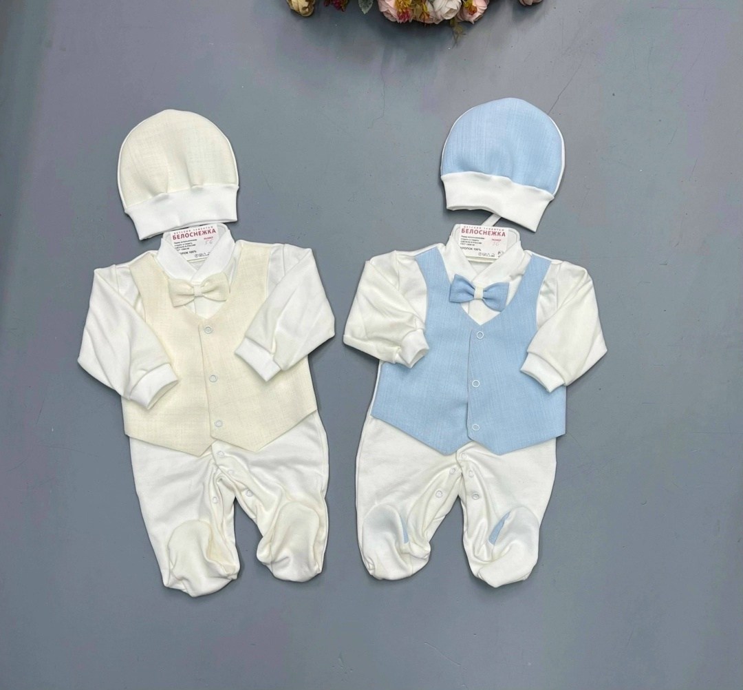 комплект одежды для новорожденного,костюм на выписку,комплект на выписку для мальчика,комплект на выписку новорожденного,комплект для новорожденного