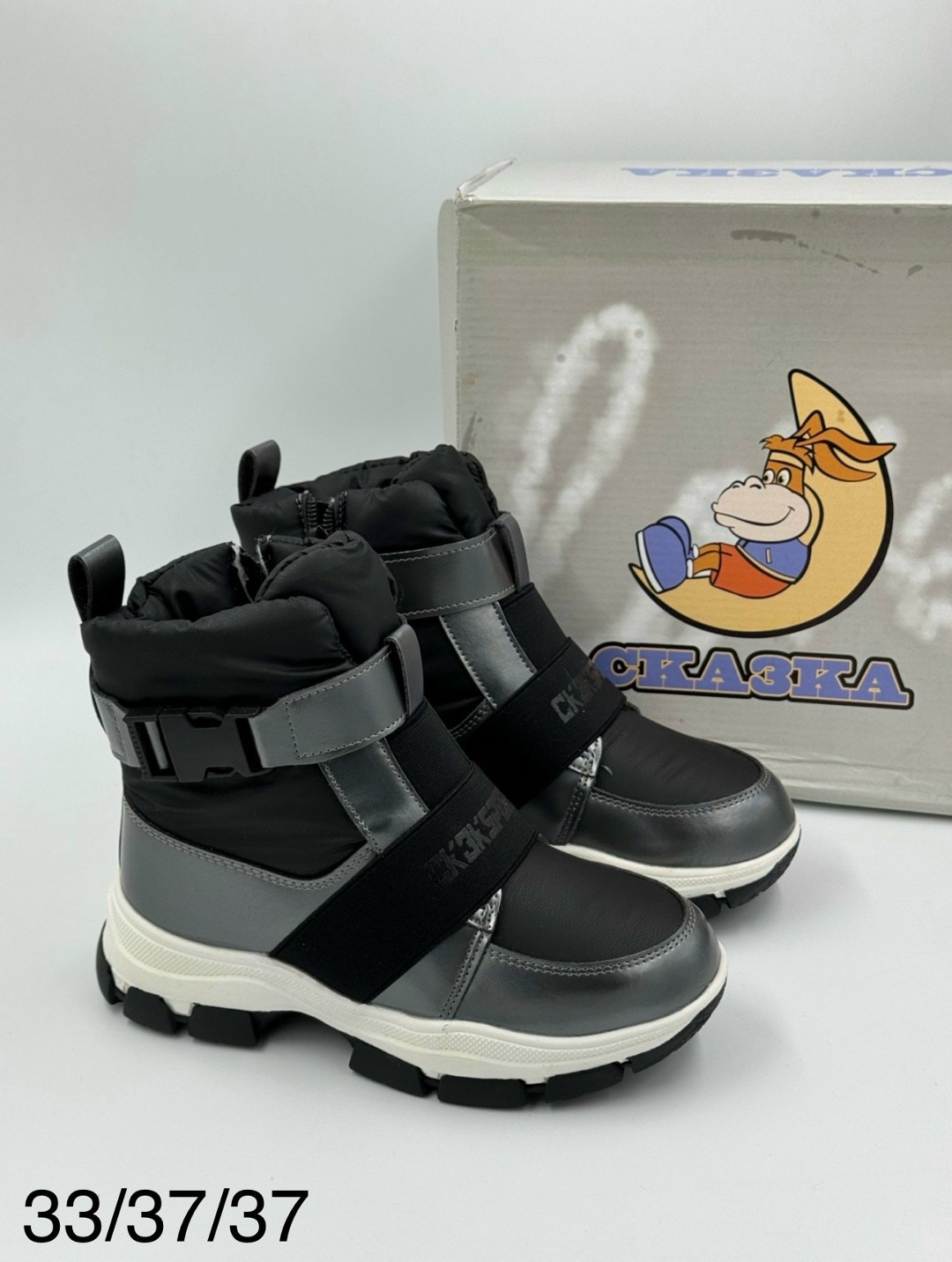 зима,зимние ботинки с мехом,детские дутики,полусапожки для девочки,дутики