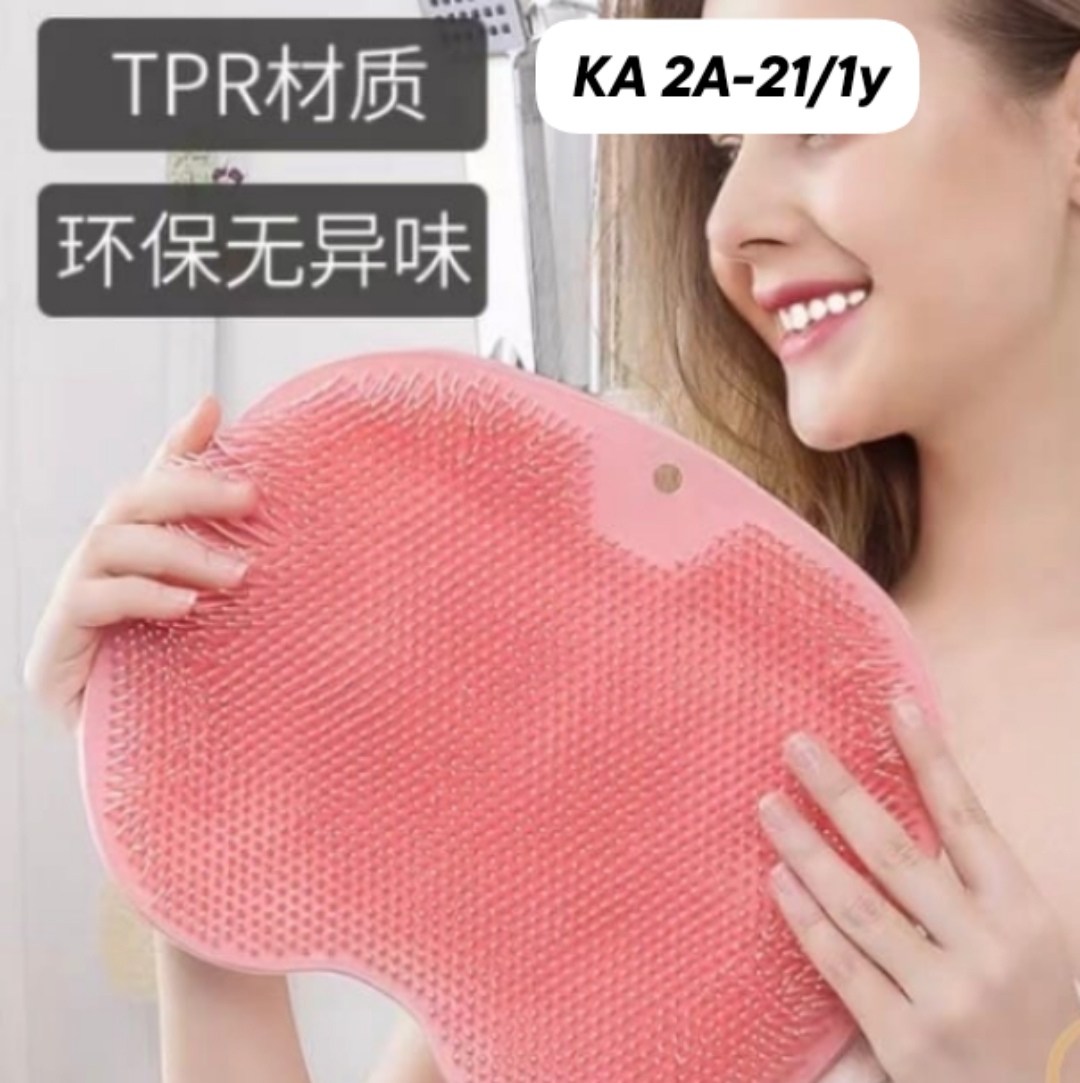 массажная щетка для душа,силиконовая щетка для мытья,щетка для ванн,мочалка силиконовая массажная для тела,коврик для ванной массажный