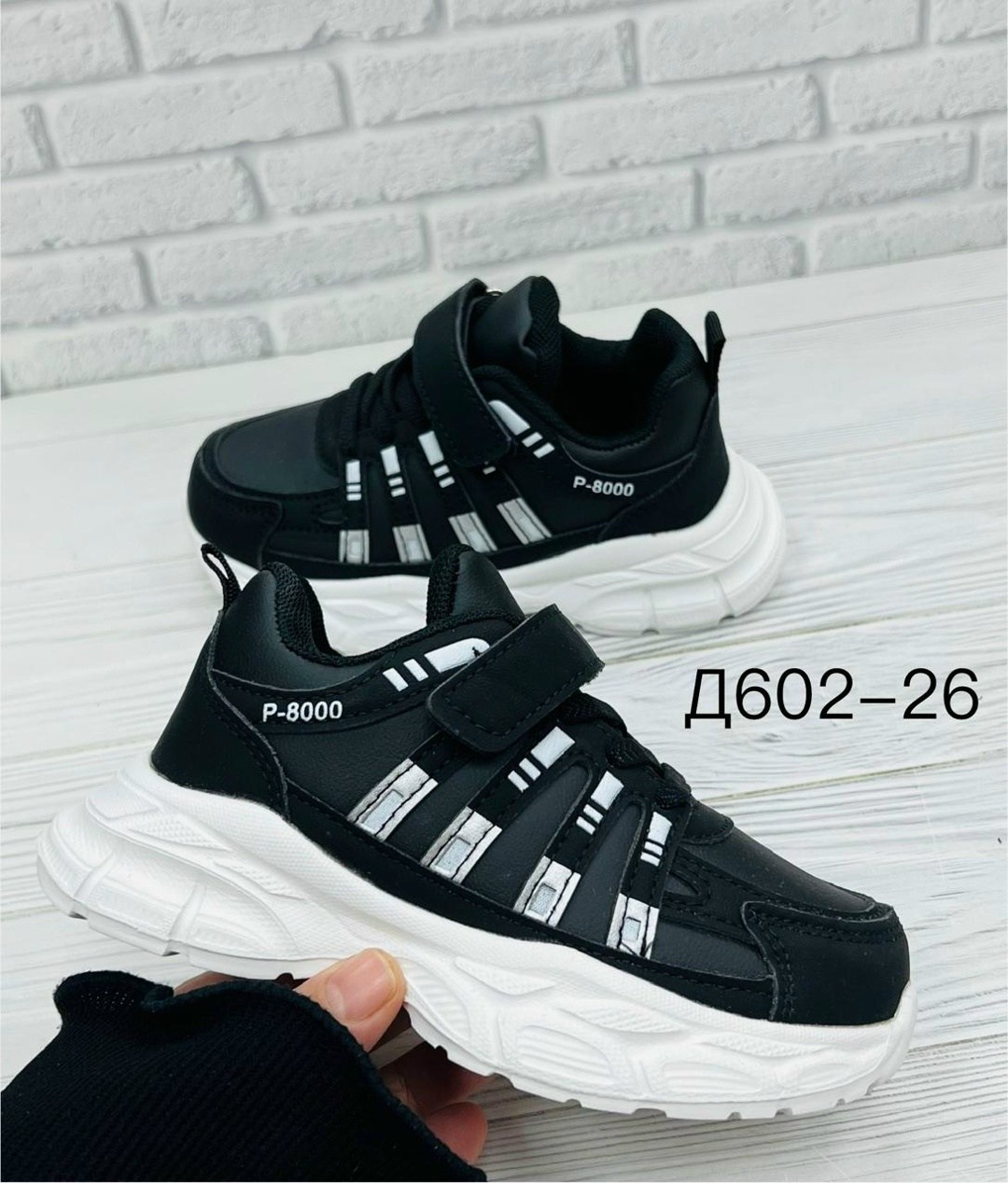 ,женские кроссовки,повседневные кроссовки,кроссовки закрытые,теплые кроссовки