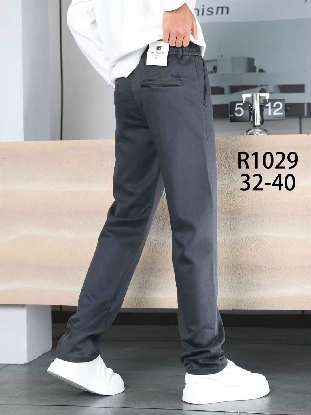 мужские брюки,классические мужские брюки,мужские прямые брюки,деловые джинсы мужские,офисные брюки мужские