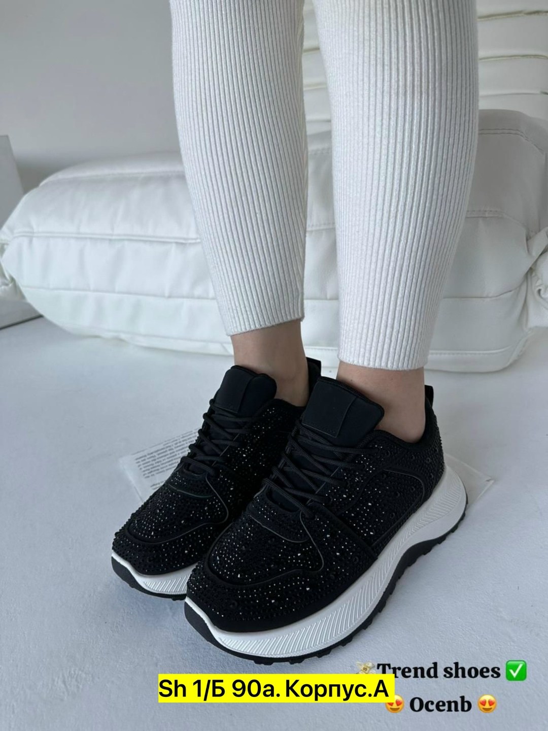 ,женские кроссовки,кроссовки ,кроссовки для женщин,черные женские кроссовки