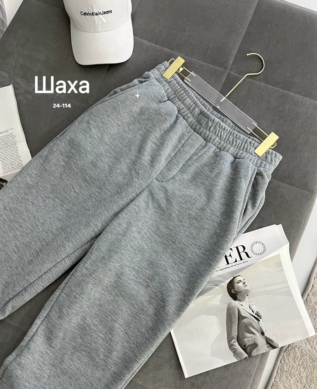 спортивные штаны на флисе,брюки джоггеры на флисе,штаны флис,спортивные штаны,спортивные брюки оверсайз