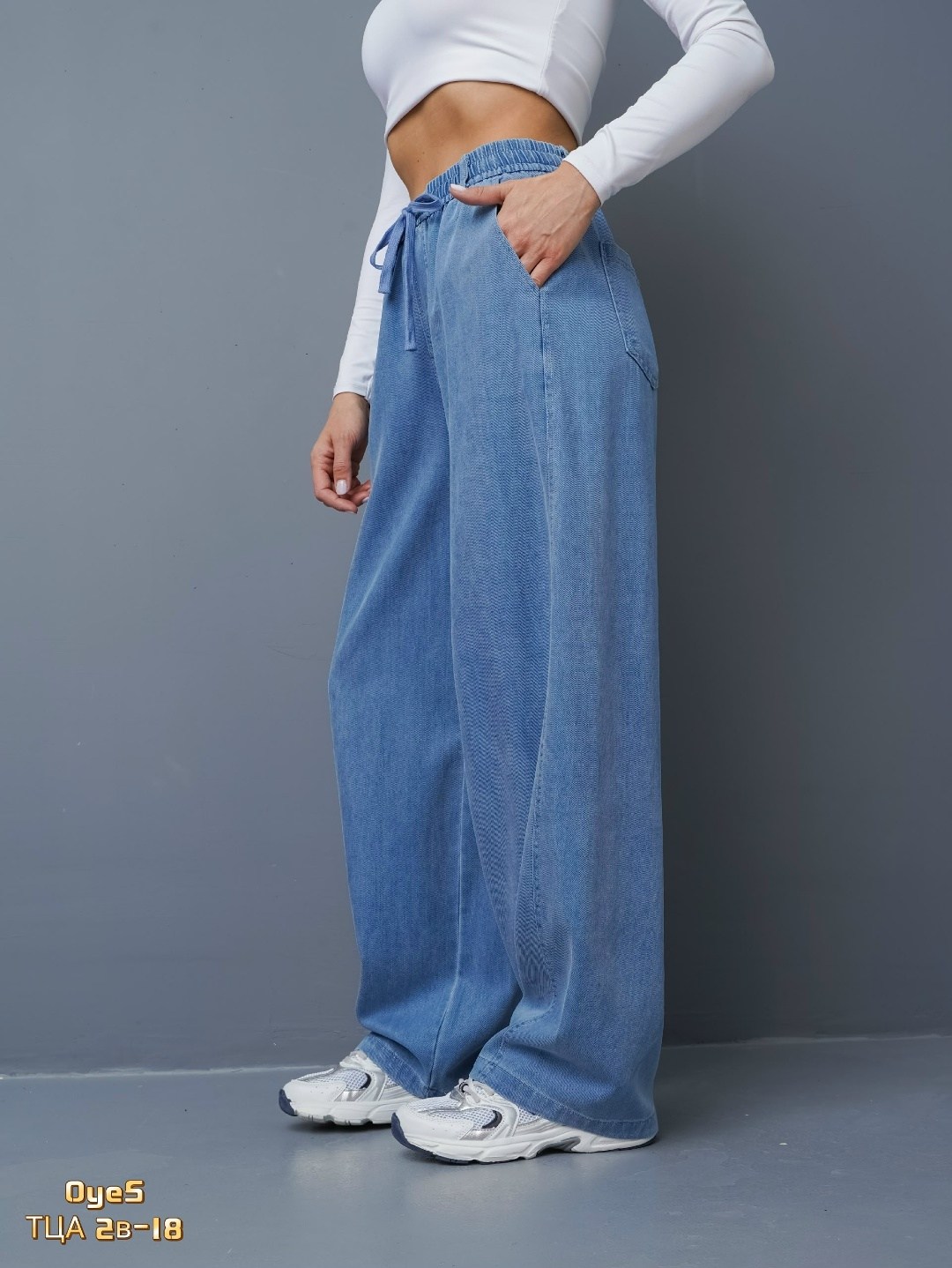 джинсы широкие,широкие джинсы женские,женские джинсы,джинсы-палаццо,брюки джинсы