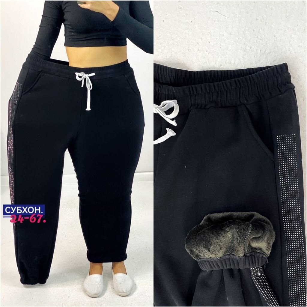 спортивные брюки женские,женские спортивные штаны,штаны женские,спортивные брюки,штаны с начесом