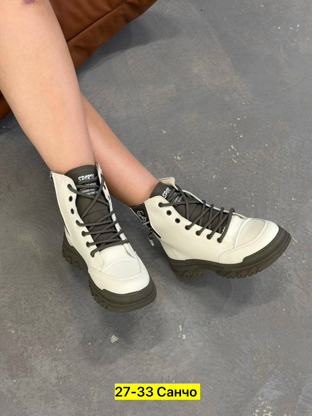 ,ботинки женские,ботинки, женская,ботинки модные