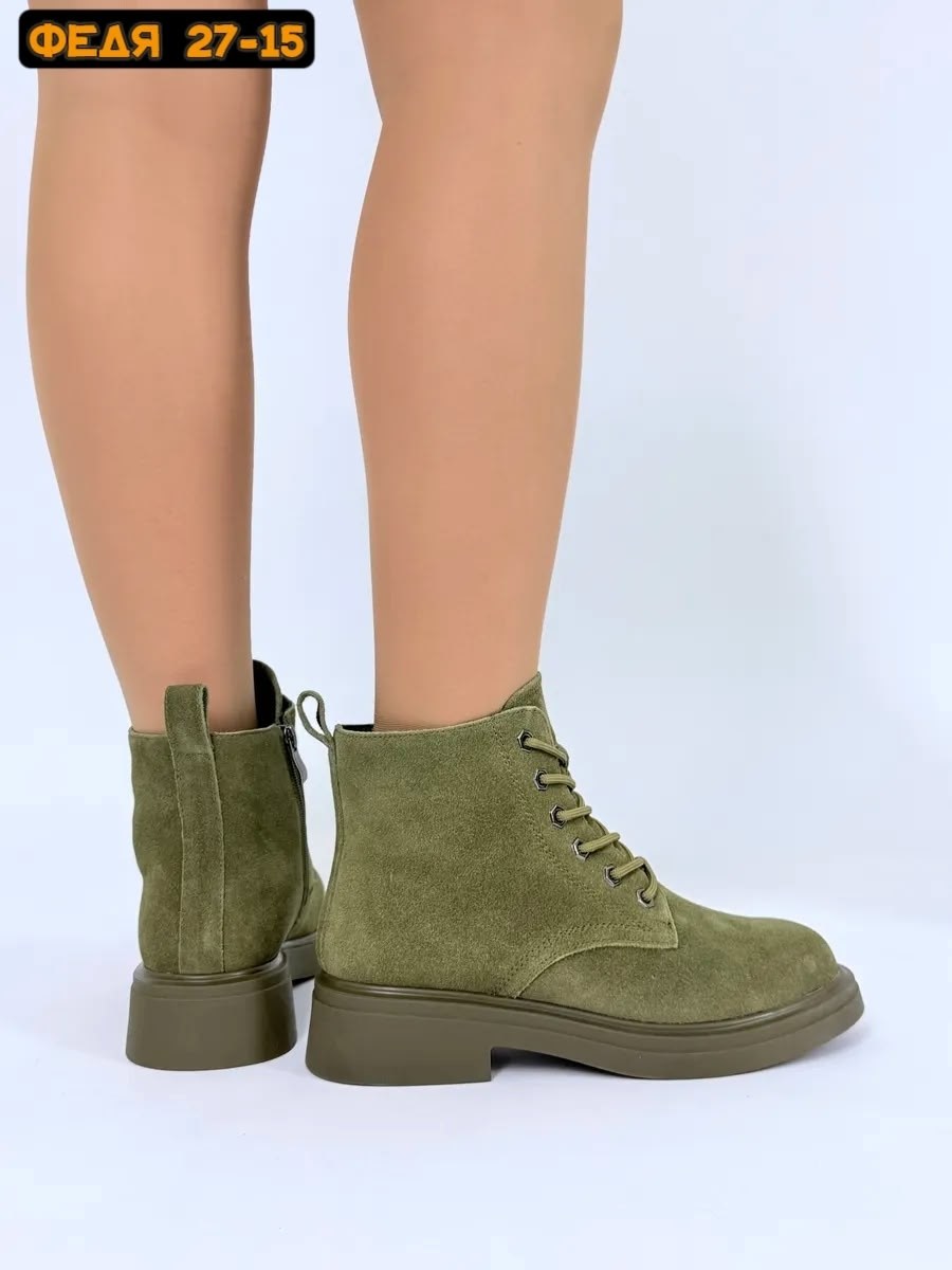 ,женские ботинки,ботинки,ботинки терекс женские демисезонные цвет хаки,ботинки alba
