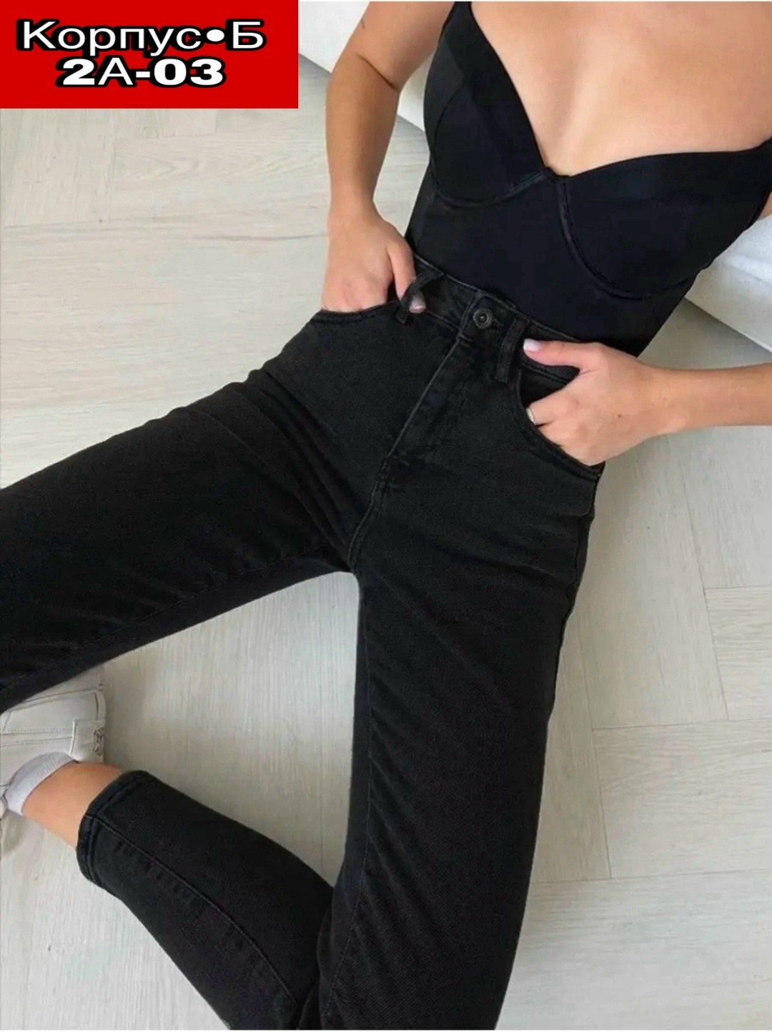 джинсы брюки,джинсы женские,джинсы бриджи,штаны джинсы,джинсы для девочек