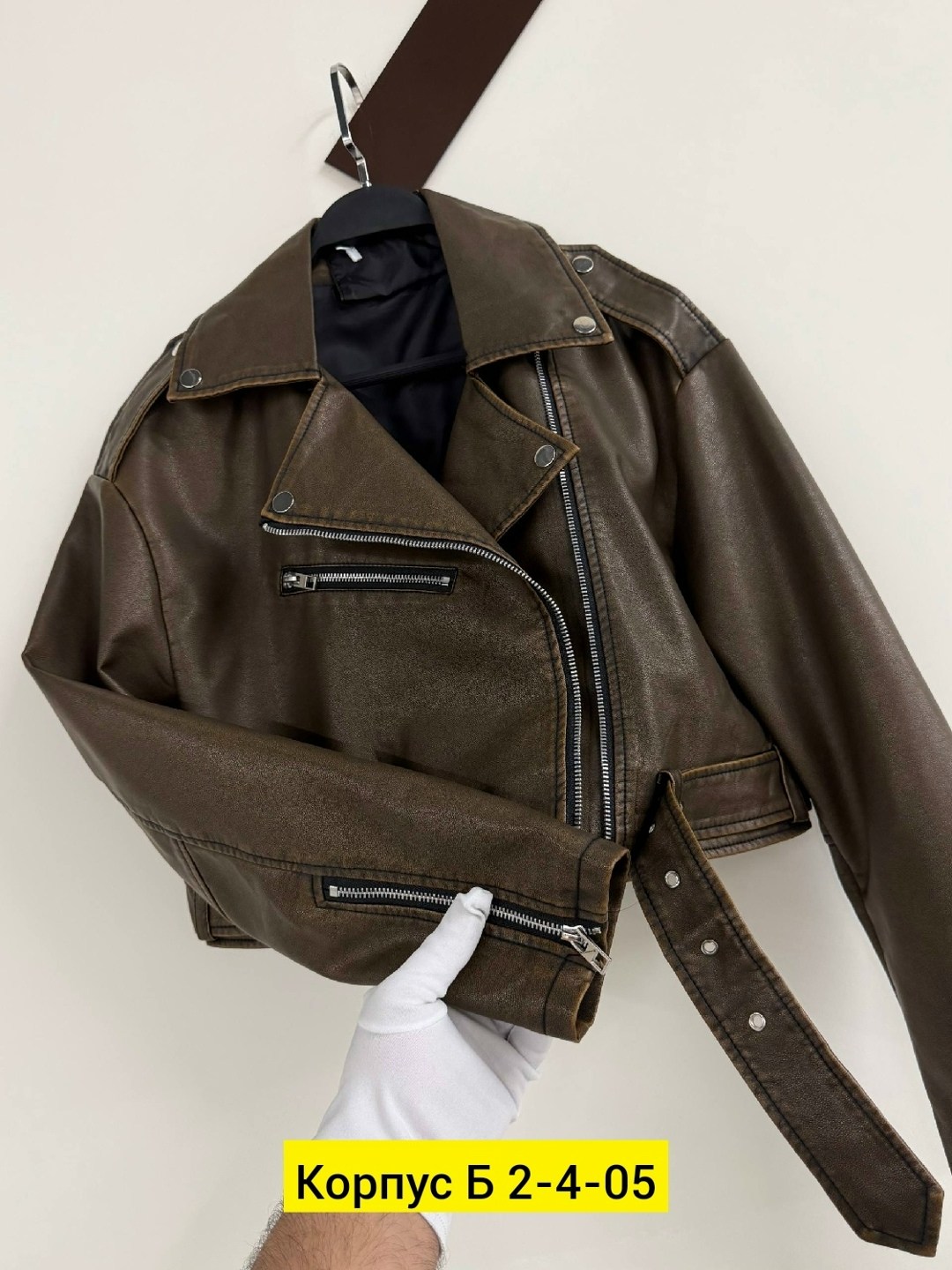 куртка кожаная женская,косуха куртка кожаная оверсайз chauzi,куртка женская,кожаная куртка,кожаная куртка косуха