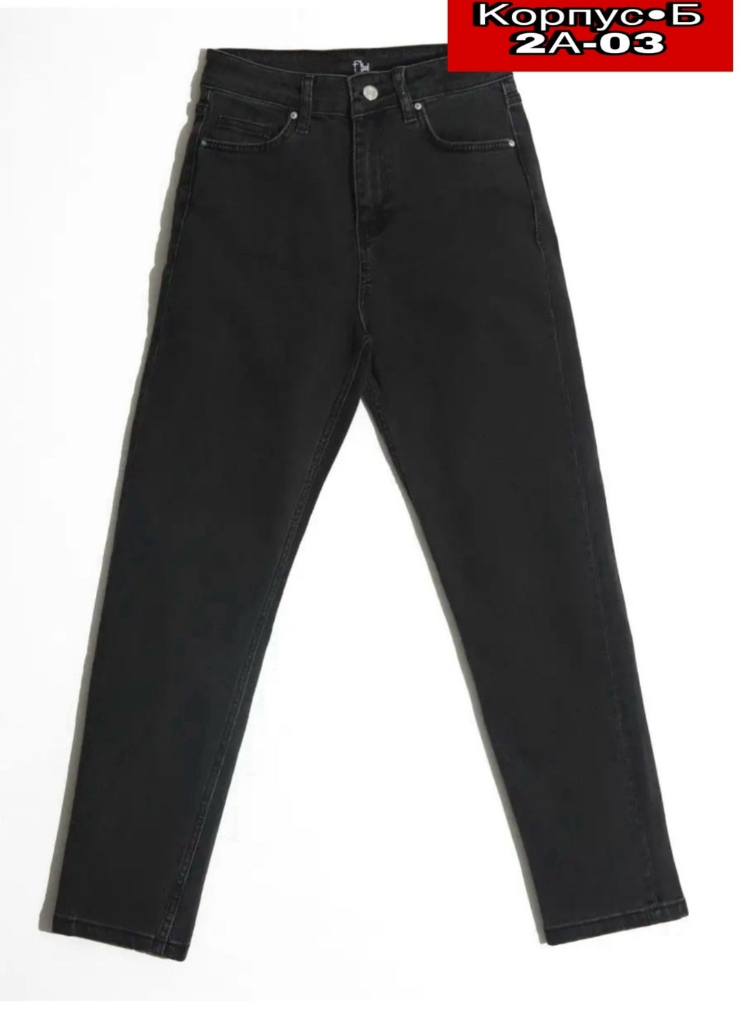 джинсы брюки,джинсы женские,джинсы бриджи,штаны джинсы,джинсы для девочек